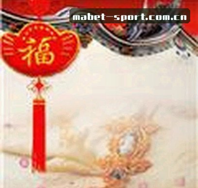 刘哥